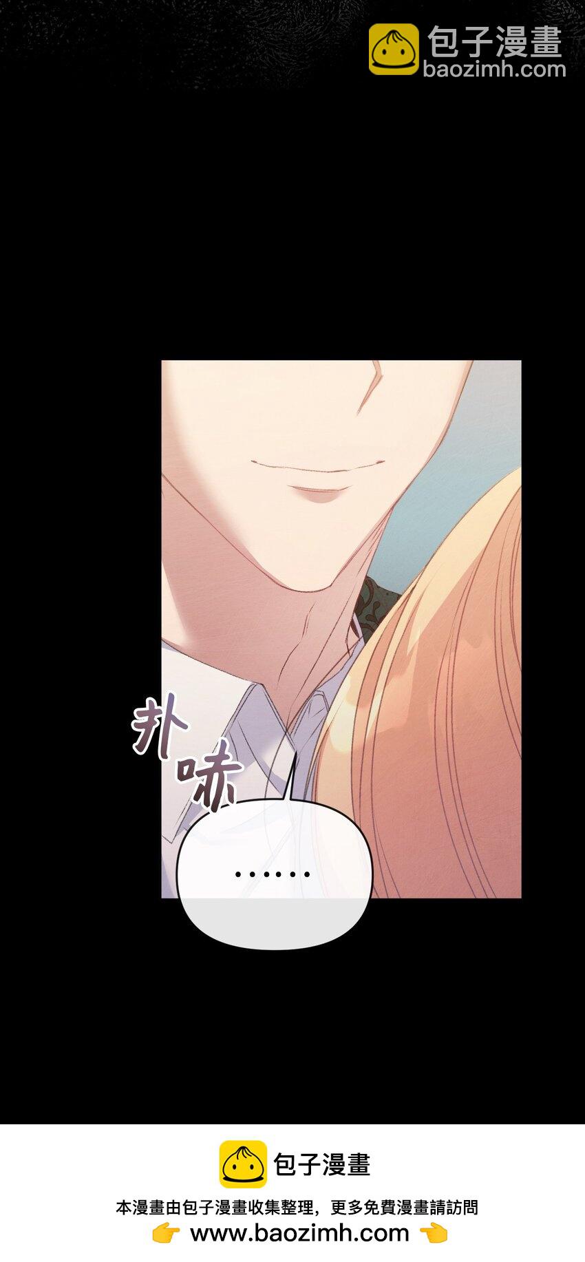 51 下一任大教皇(1/2)-第52话