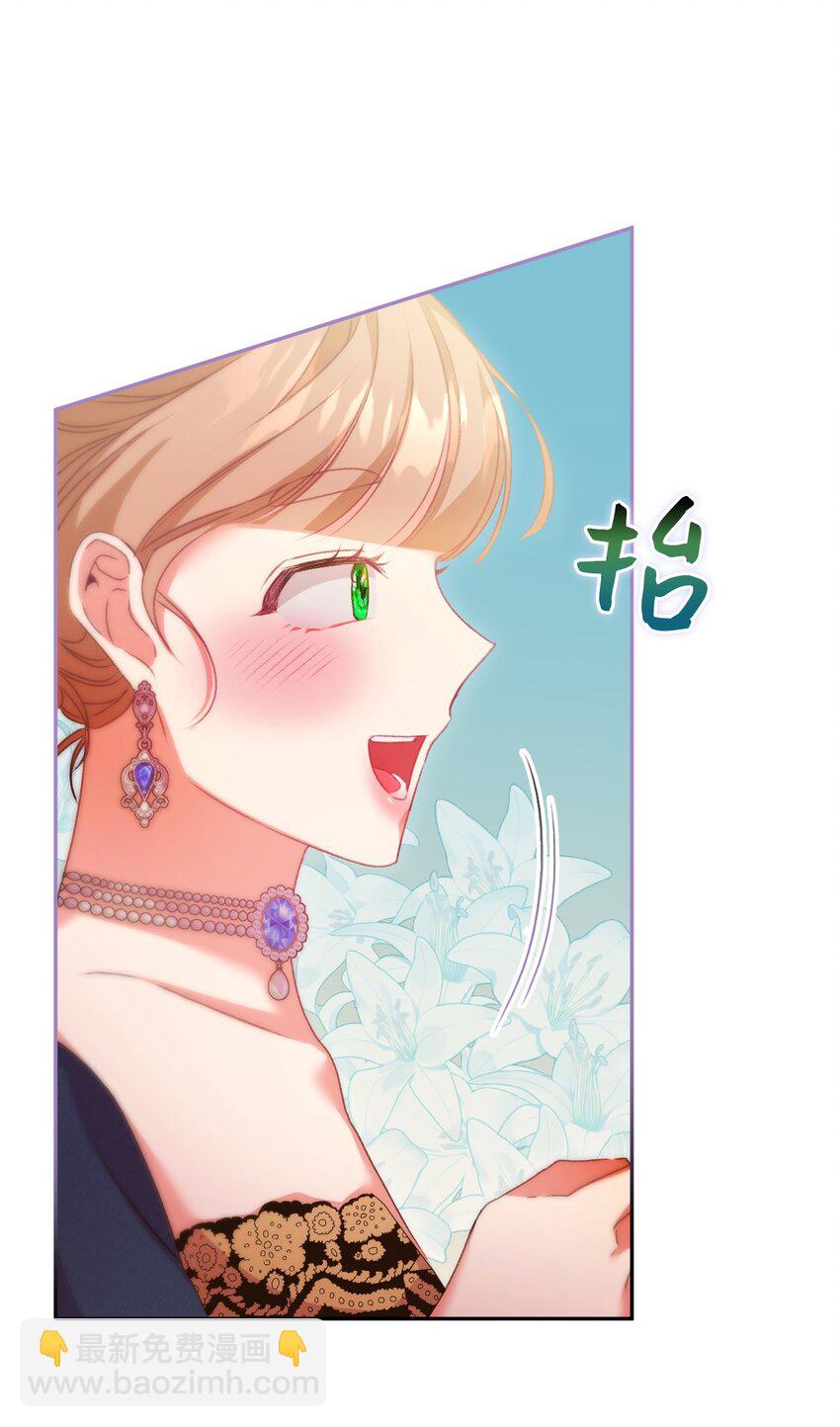 53 舌战家主(1/3)-第54话