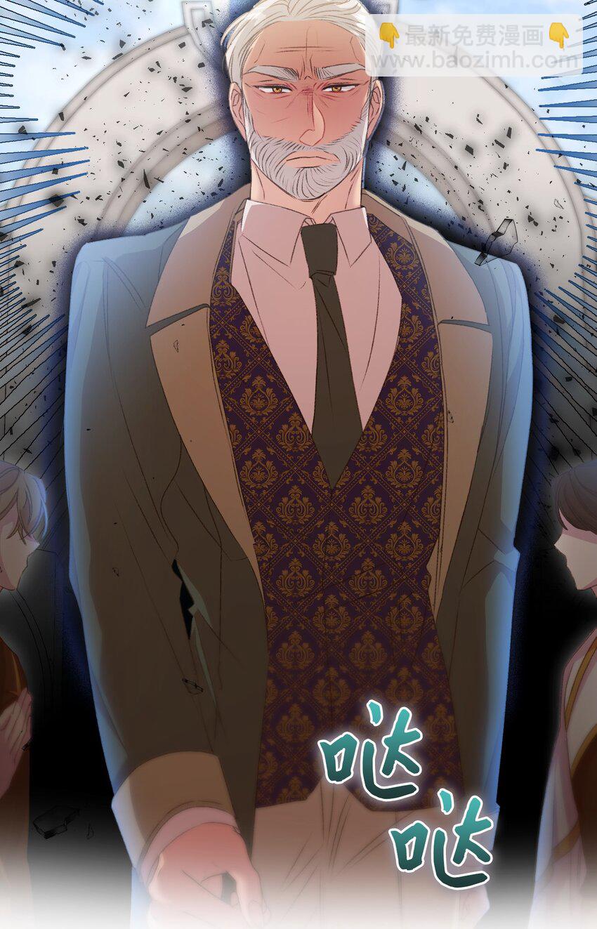 53 舌战家主(1/3)-第54话