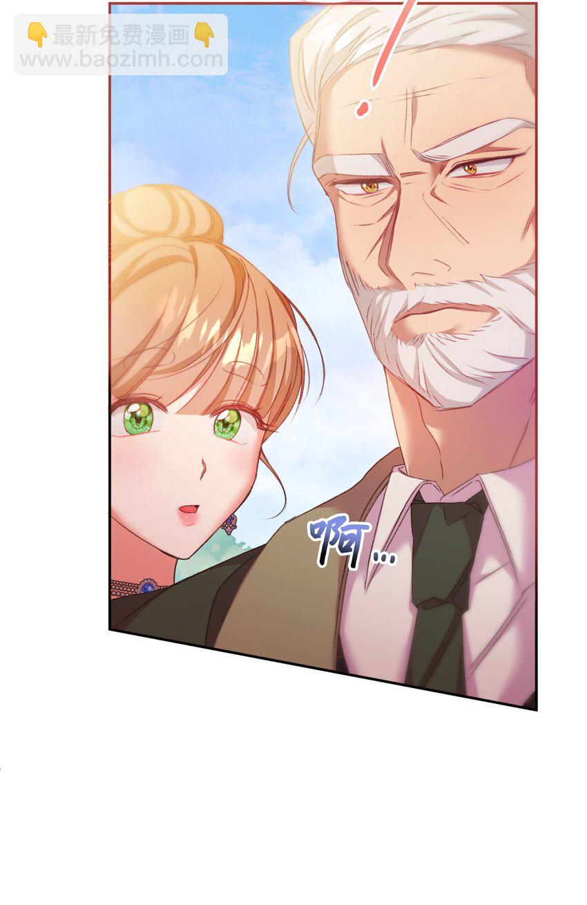 53 舌战家主(1/3)-第54话