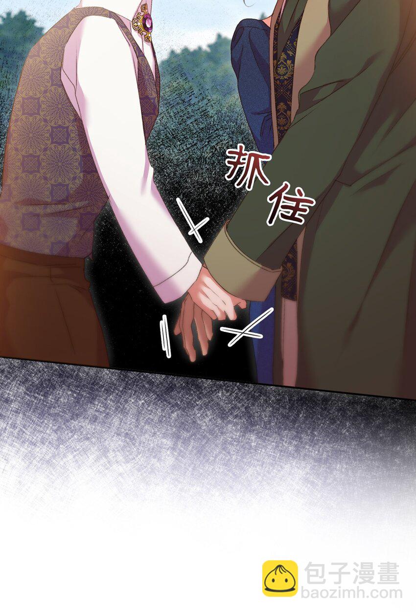 53 舌战家主(1/3)-第54话