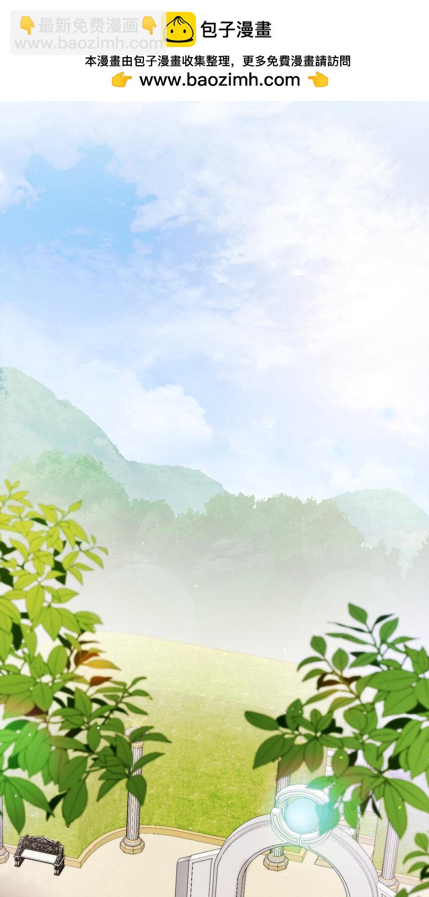 53 舌战家主(1/3)-第54话