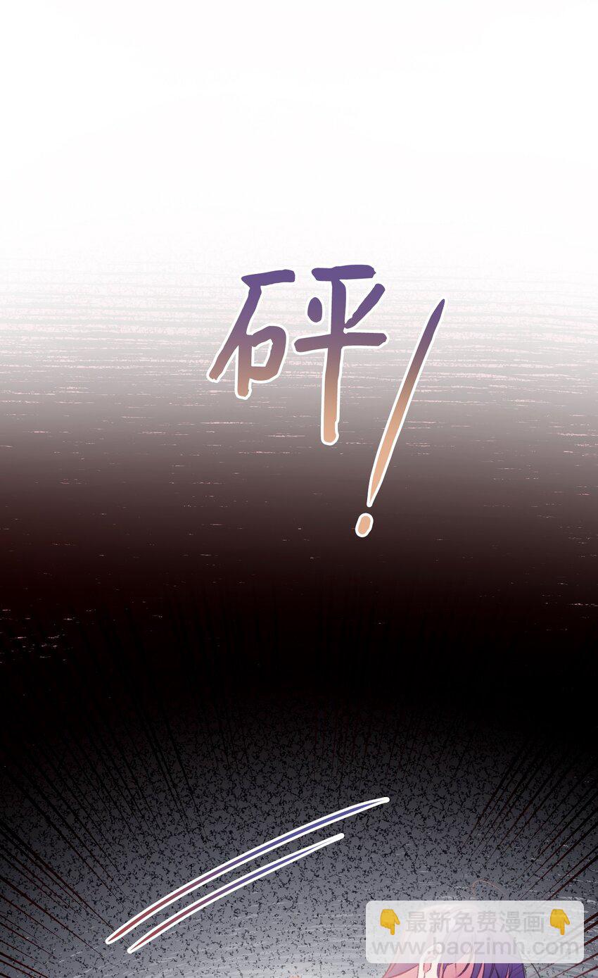 53 舌战家主(1/3)-第54话