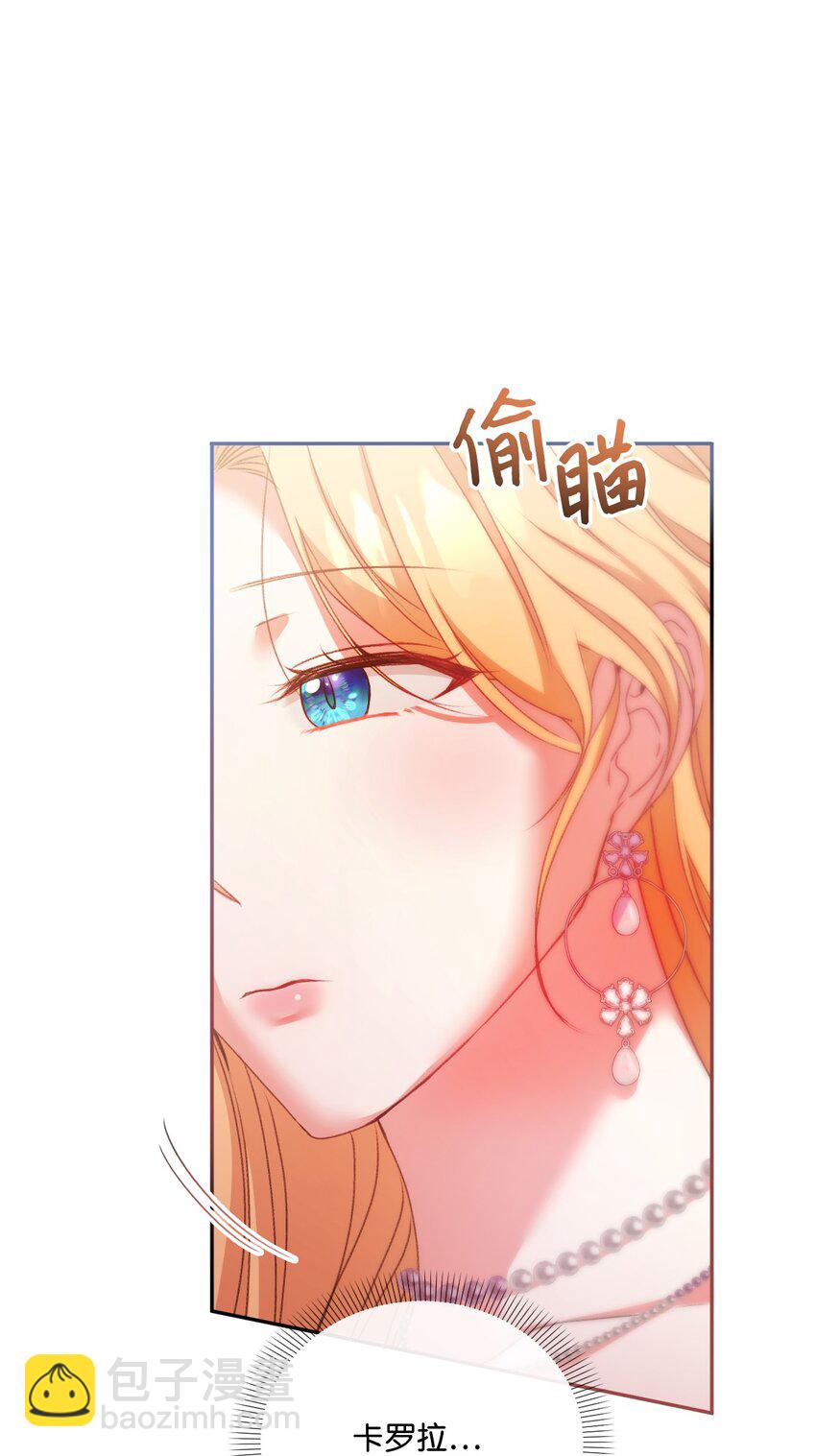 53 舌战家主(1/3)-第54话