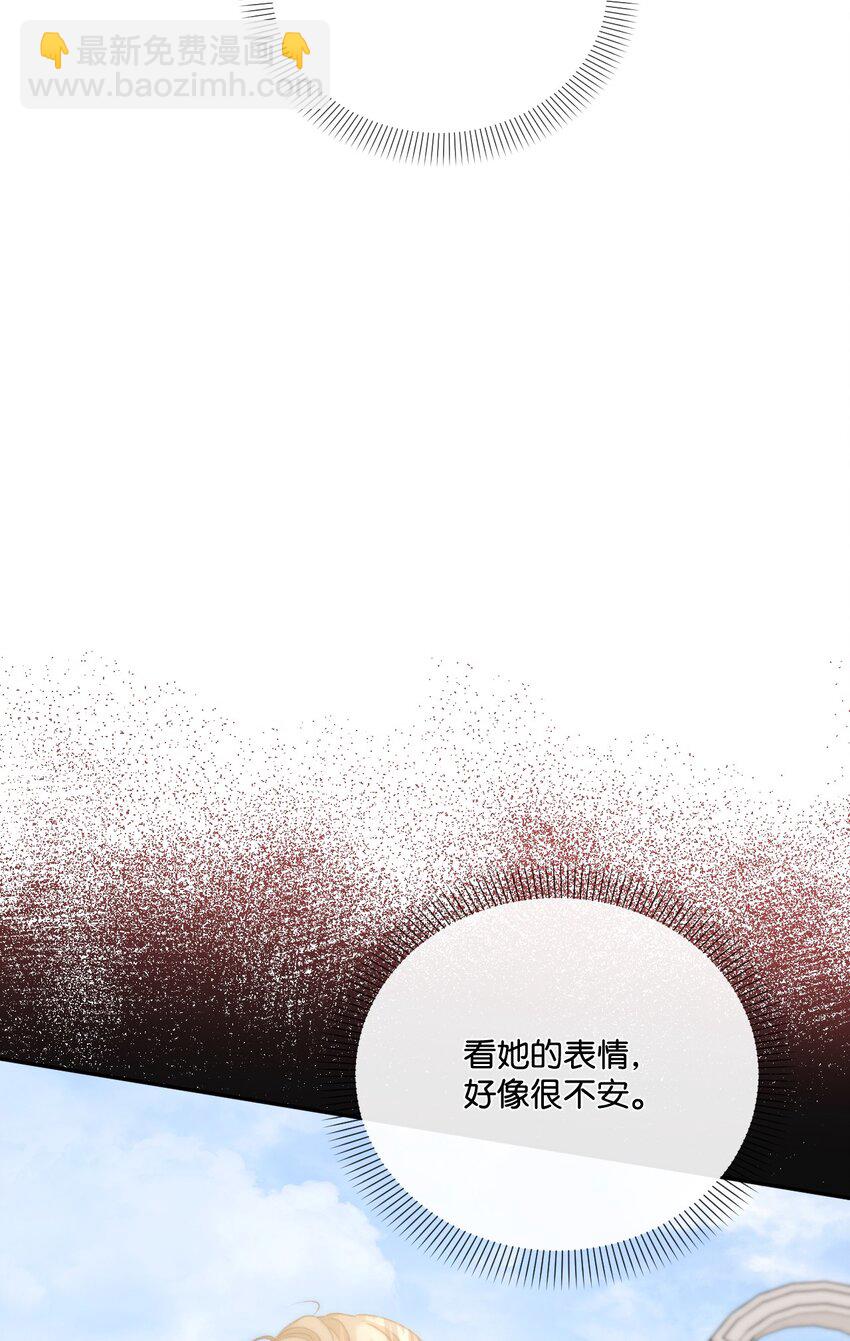 53 舌战家主(1/3)-第54话