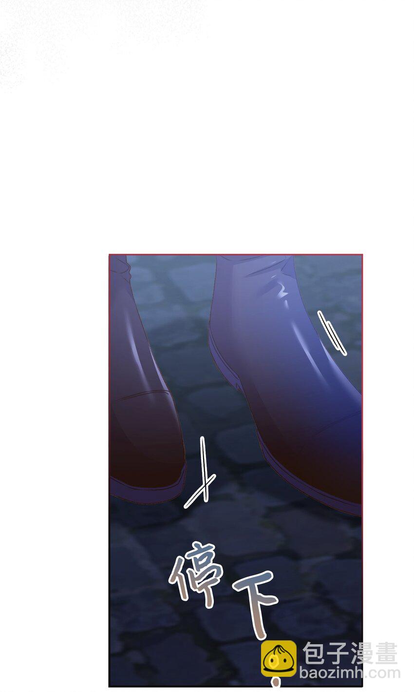 55 珍贵的金币(1/3)-第56话