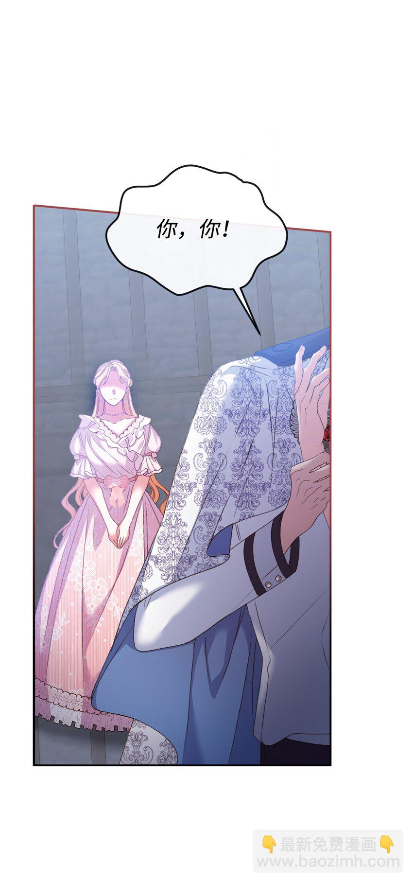 55 珍贵的金币(1/3)-第56话