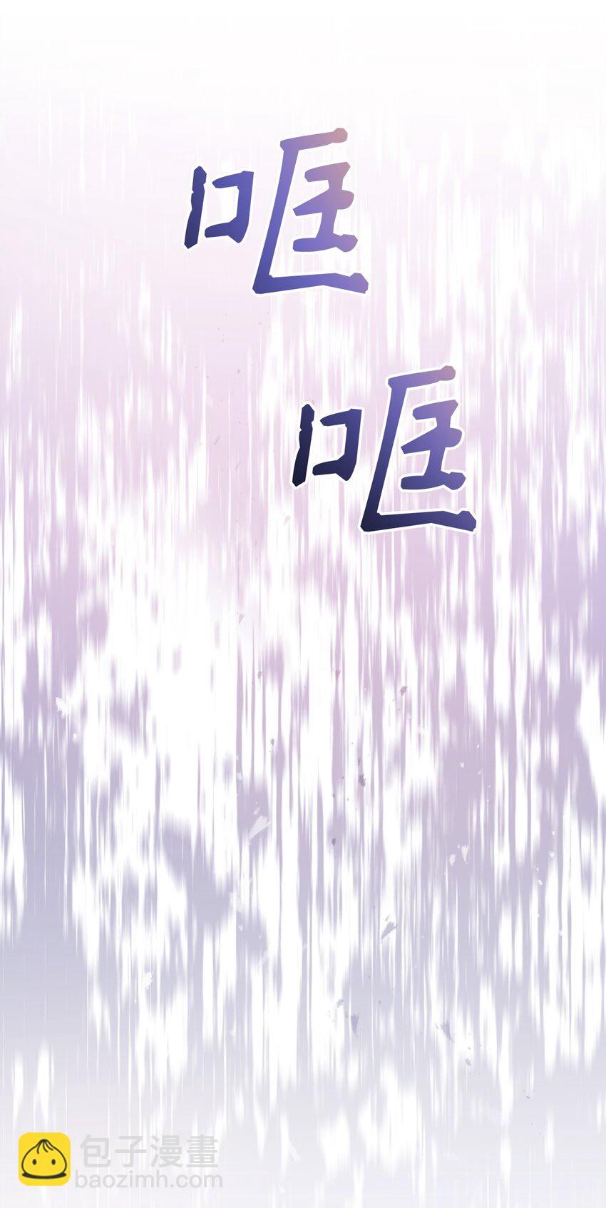 57 恶魔的微笑(1/2)-第58话