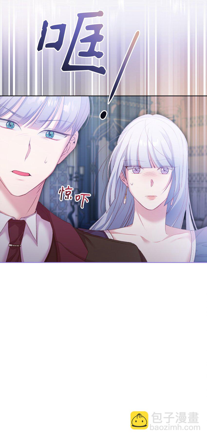 57 恶魔的微笑(1/2)-第58话