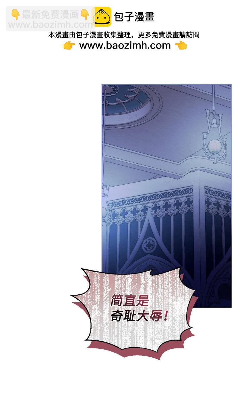 57 恶魔的微笑(1/2)-第58话