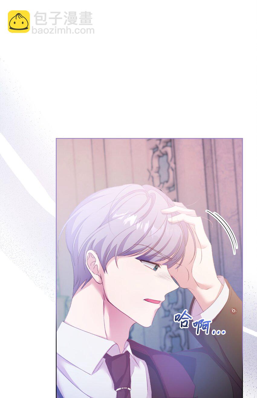 57 恶魔的微笑(1/2)-第58话