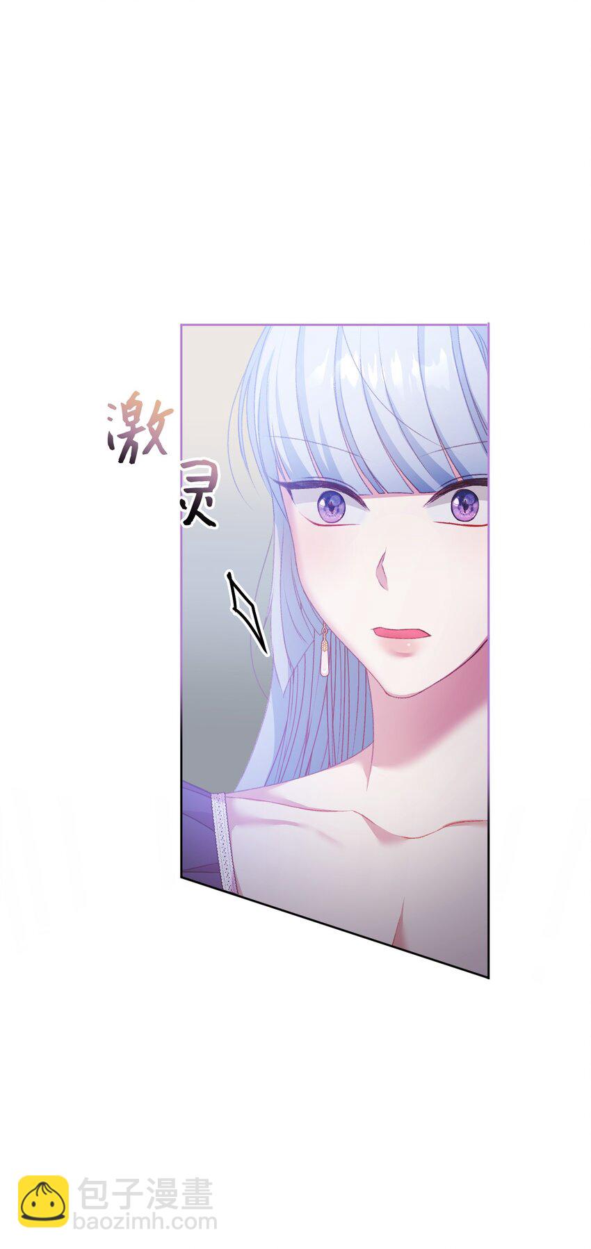 57 恶魔的微笑(1/2)-第58话