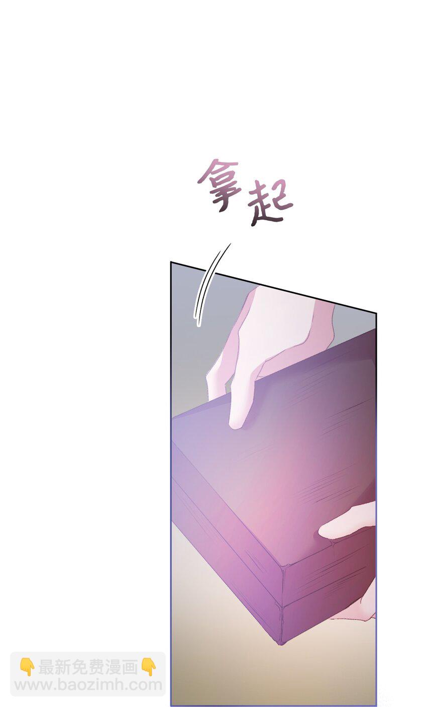 57 恶魔的微笑(1/2)-第58话