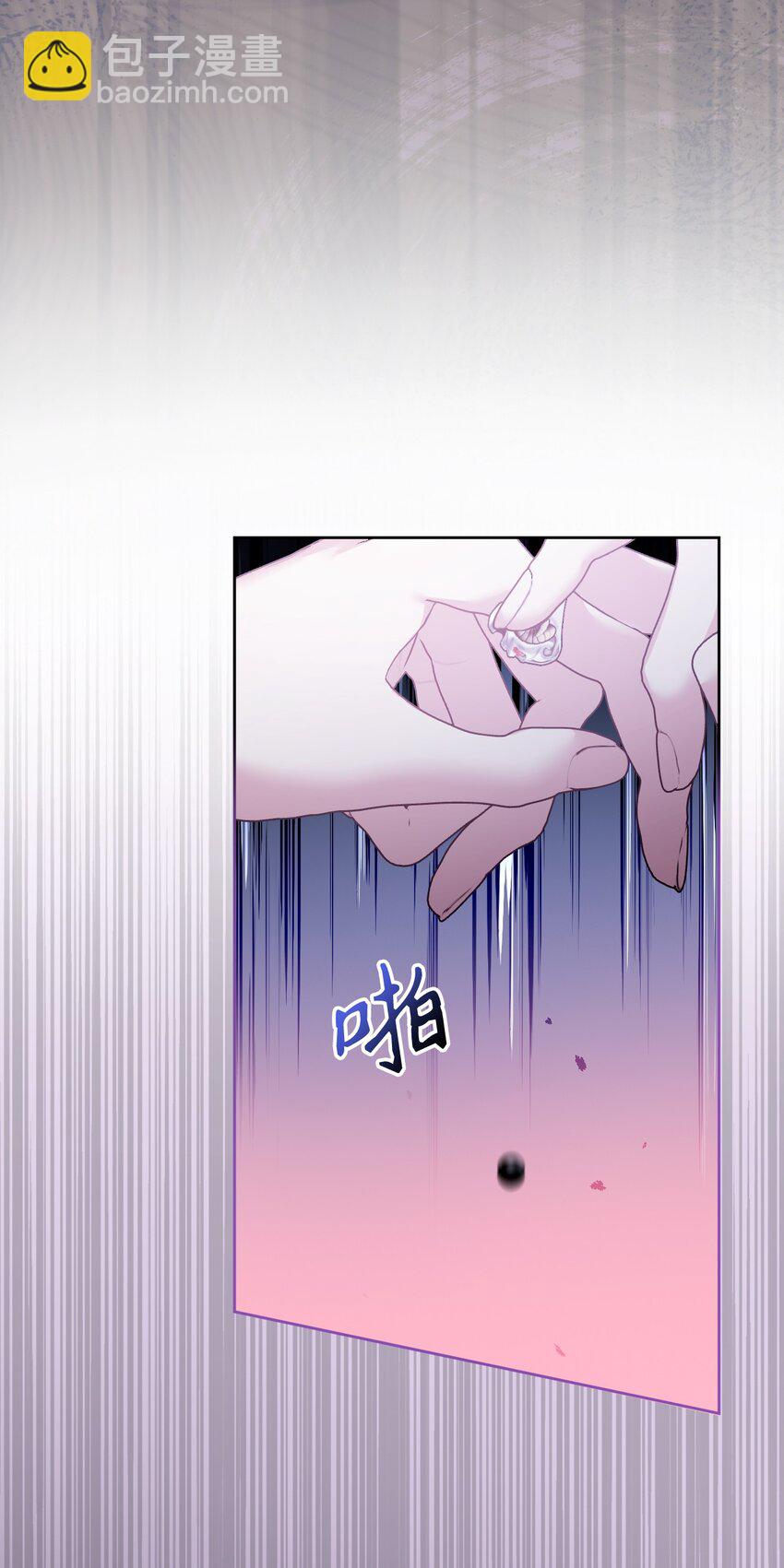 59 迷途不知返(1/3)-第60话