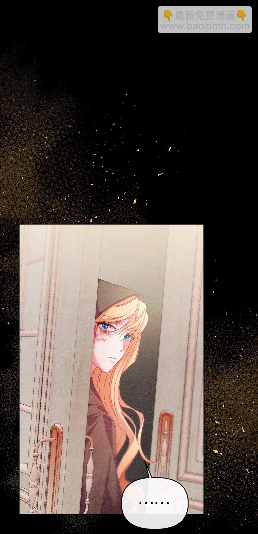 61 恶魔在身边(1/3)-第62话