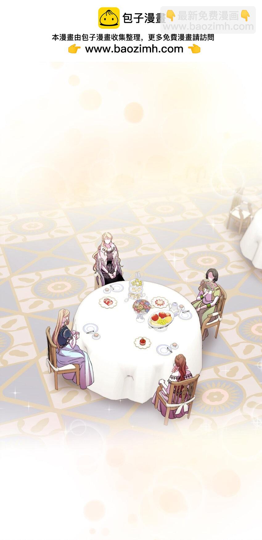 65 彼此束缚(1/2)-第66话