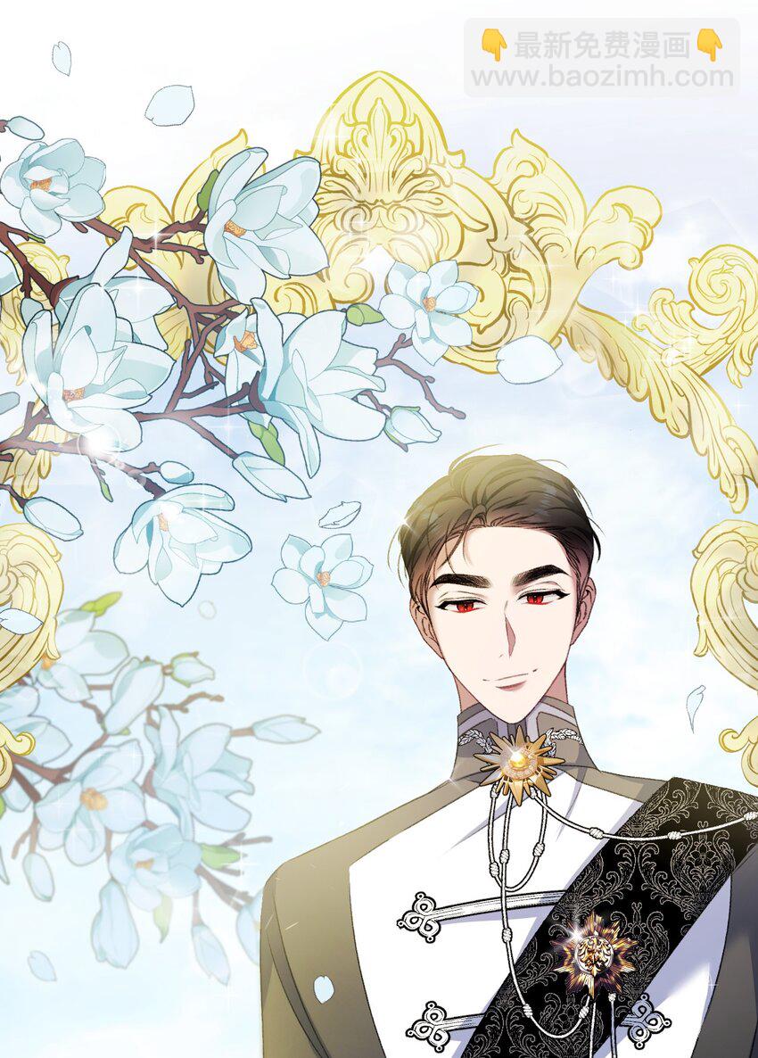 65 彼此束缚(1/2)-第66话