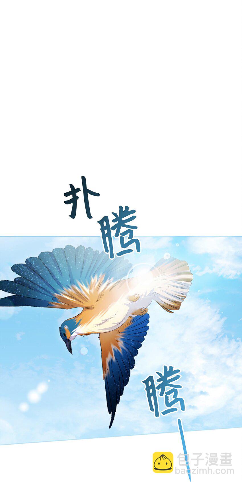 65 彼此束缚(1/2)-第66话