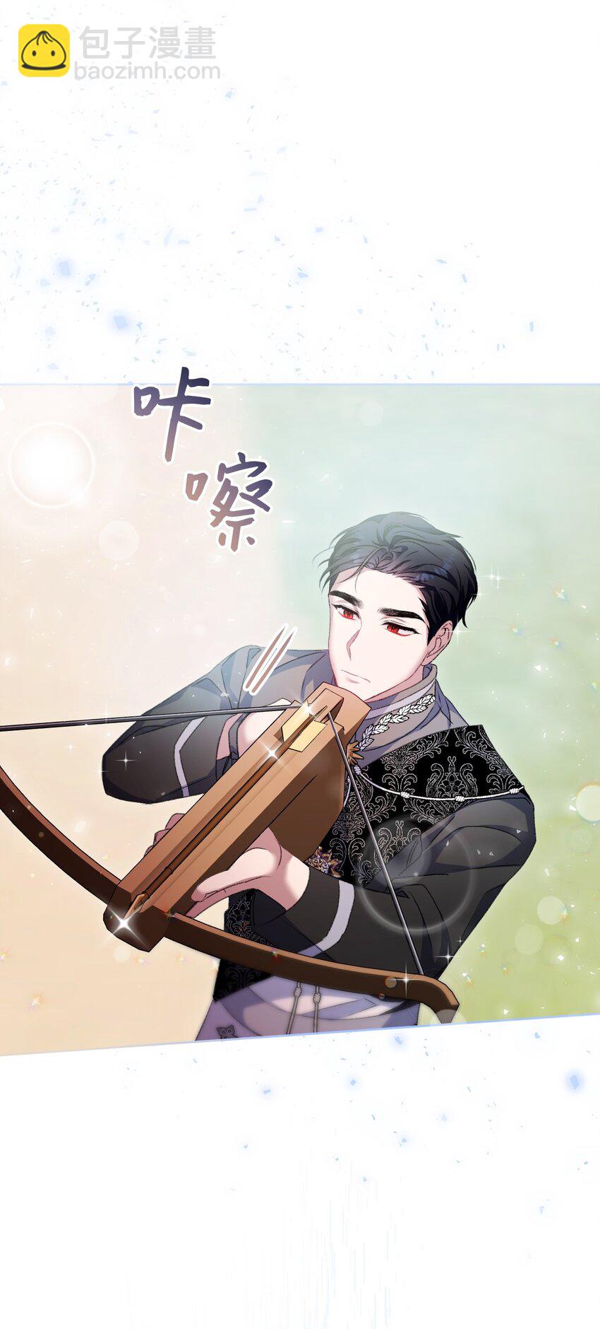 65 彼此束缚(1/2)-第66话