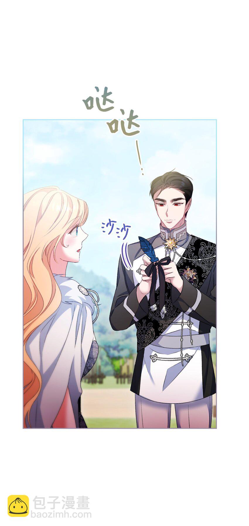 65 彼此束缚(1/2)-第66话