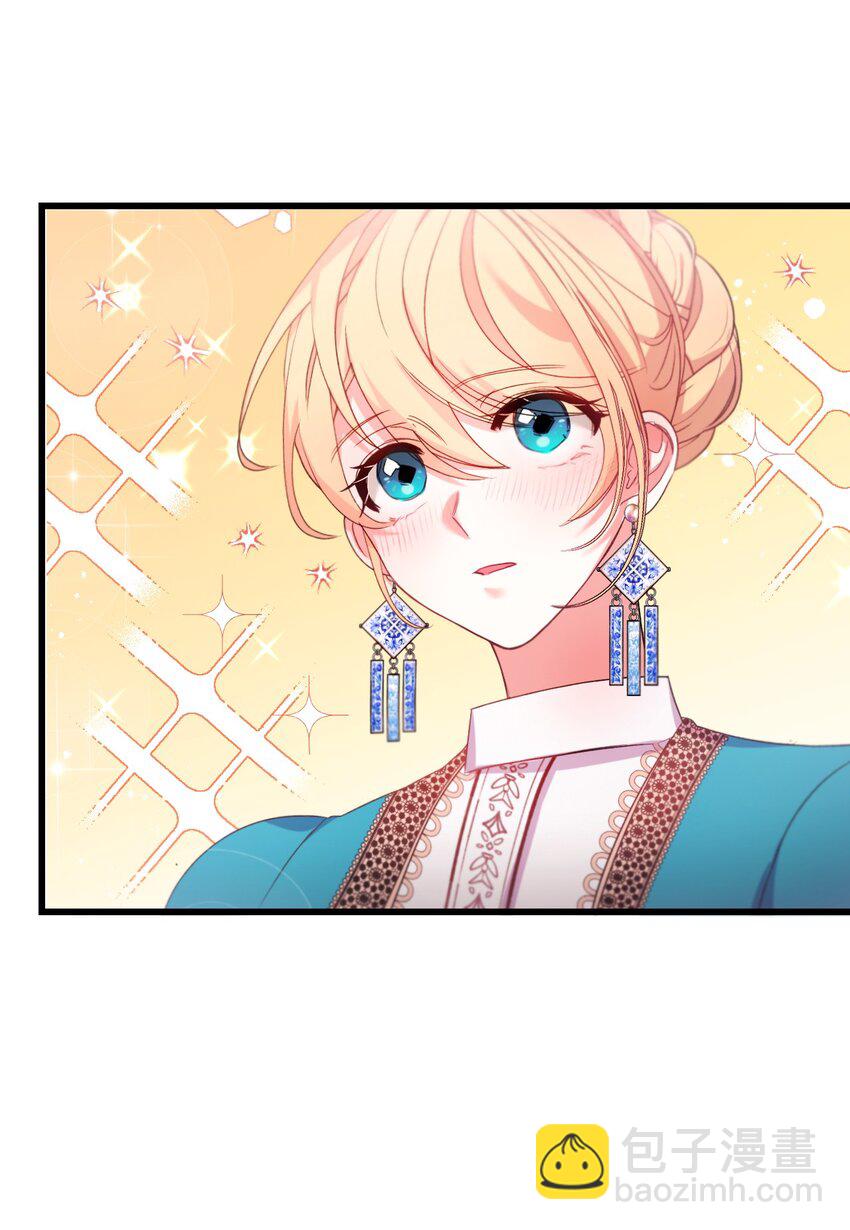 07 霸道契约(1/2)-第8话