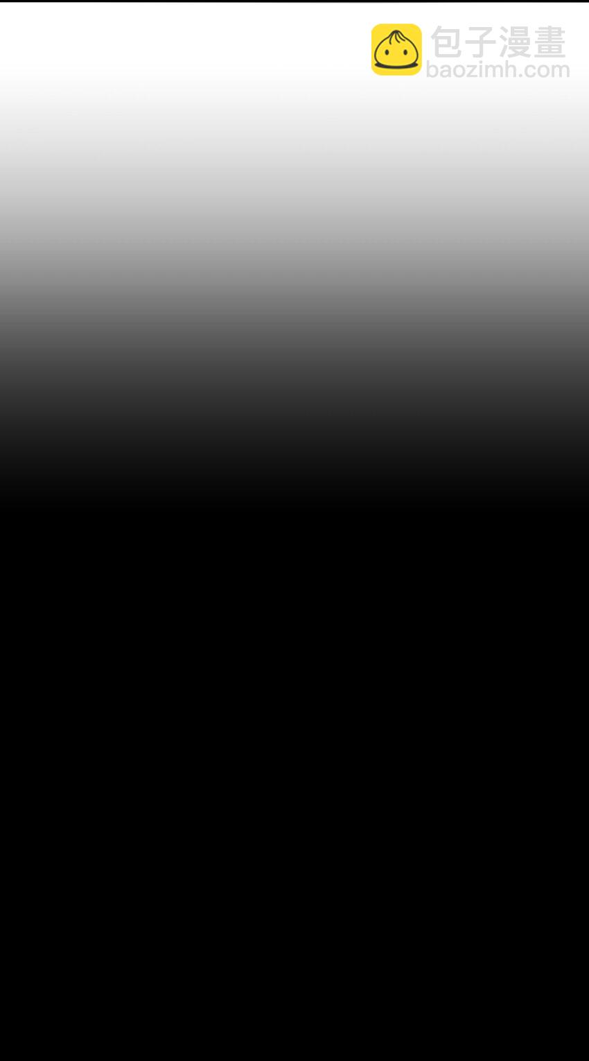 07 霸道契约(1/2)-第8话