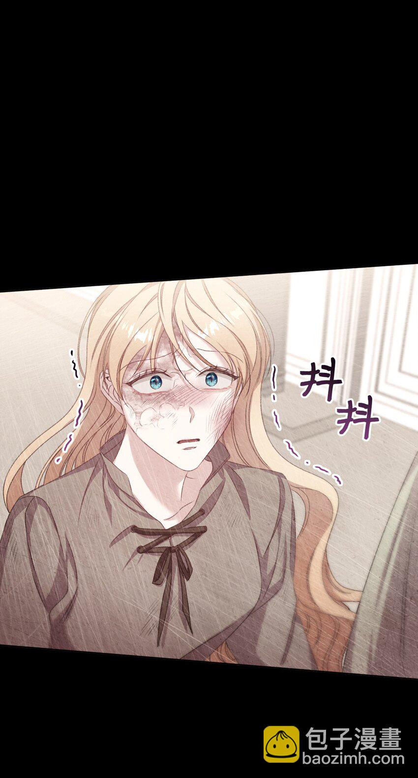 69 救命恩人(1/2)-第70话