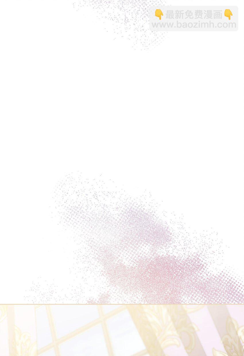 71 意外的条件(1/2)-第72话