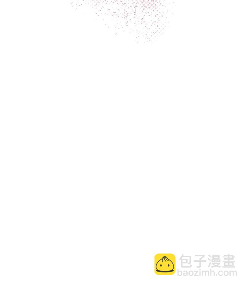 71 意外的条件(1/2)-第72话