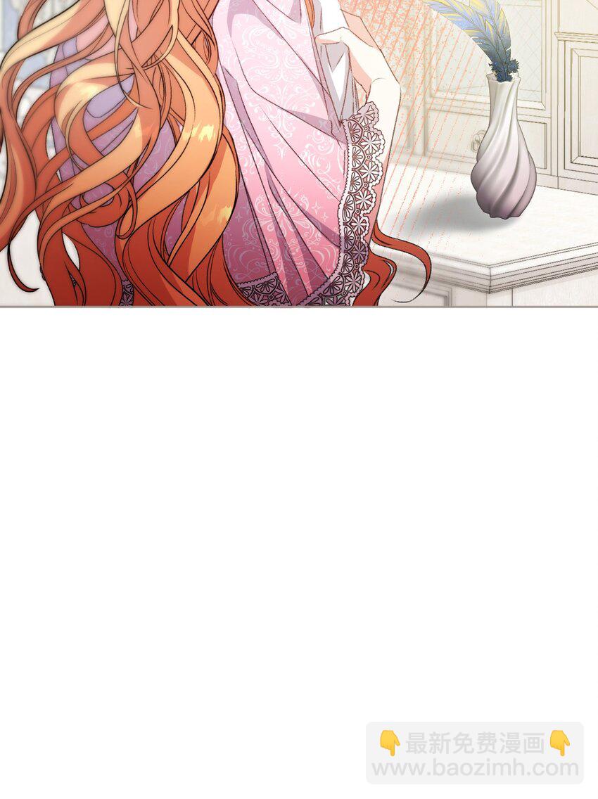 71 意外的条件(1/2)-第72话