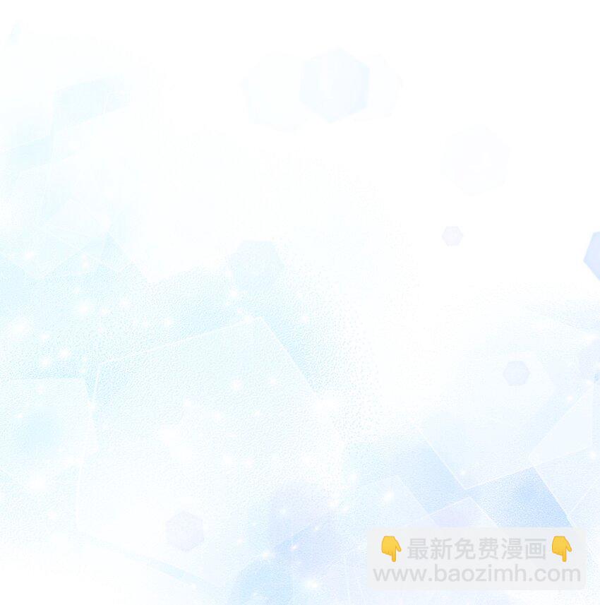 71 意外的条件(1/2)-第72话