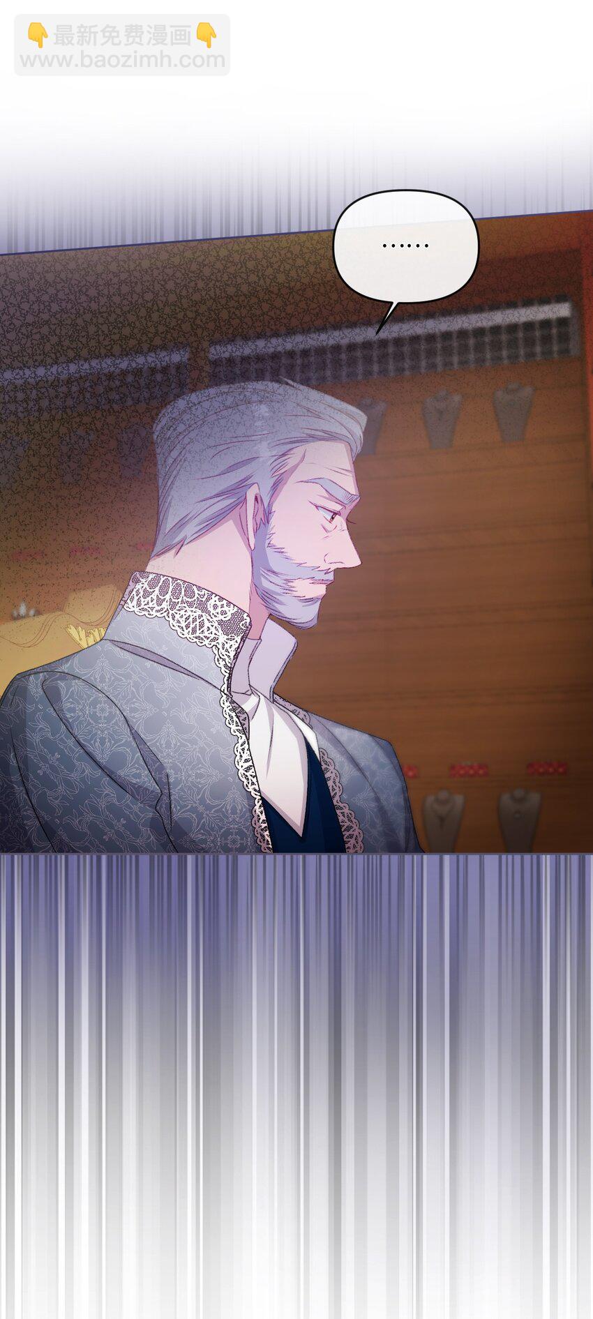 73 米开朗的遗物(1/2)-第74话