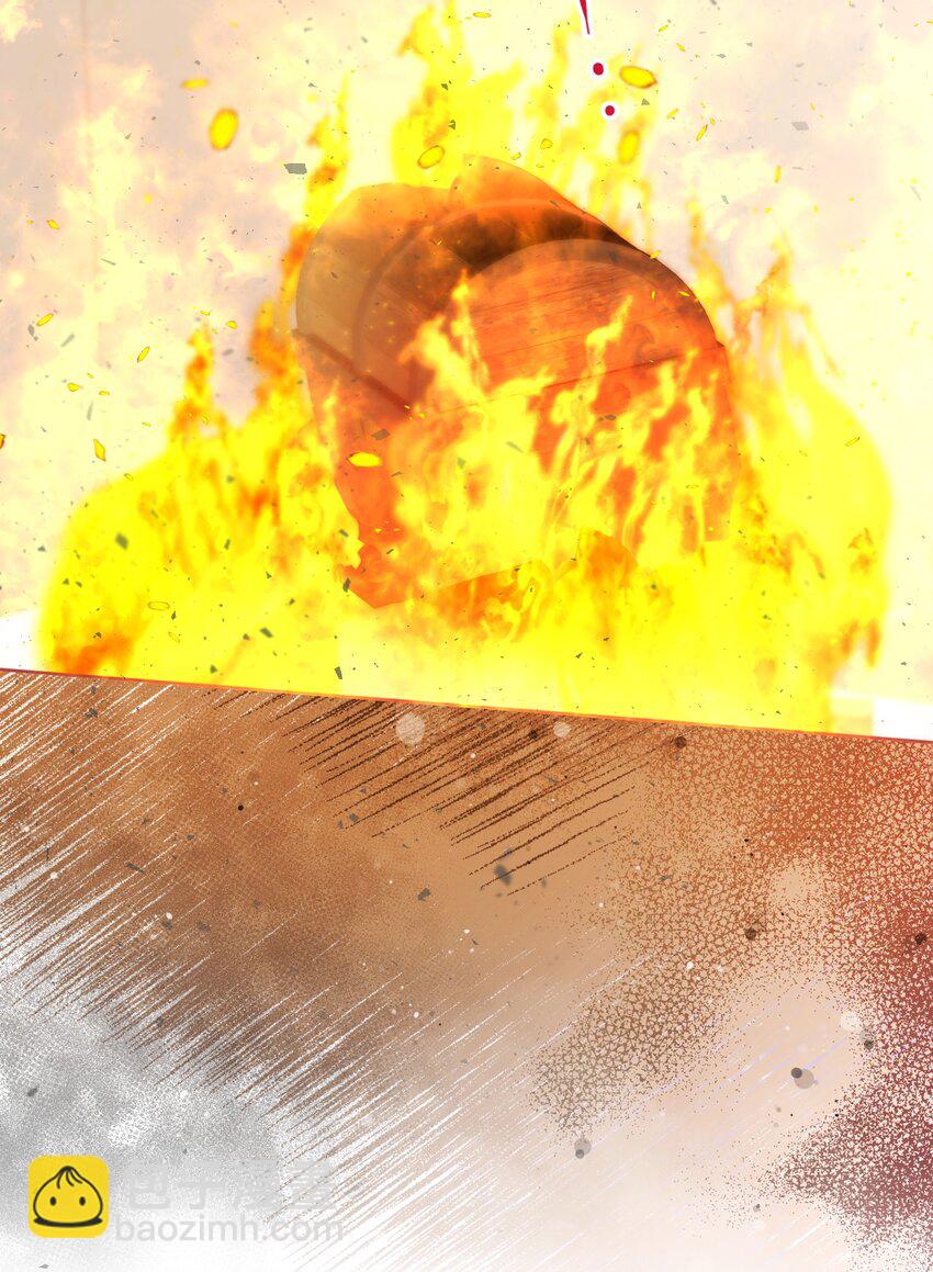 73 米开朗的遗物(1/2)-第74话