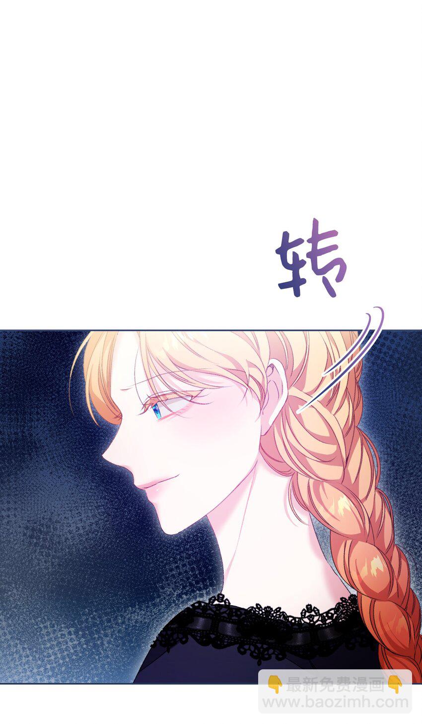 77 地狱(1/2)-第78话