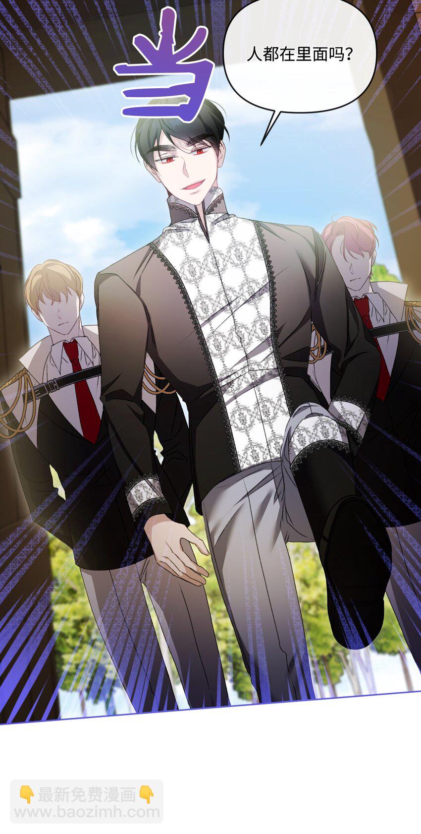 77 地狱(1/2)-第78话