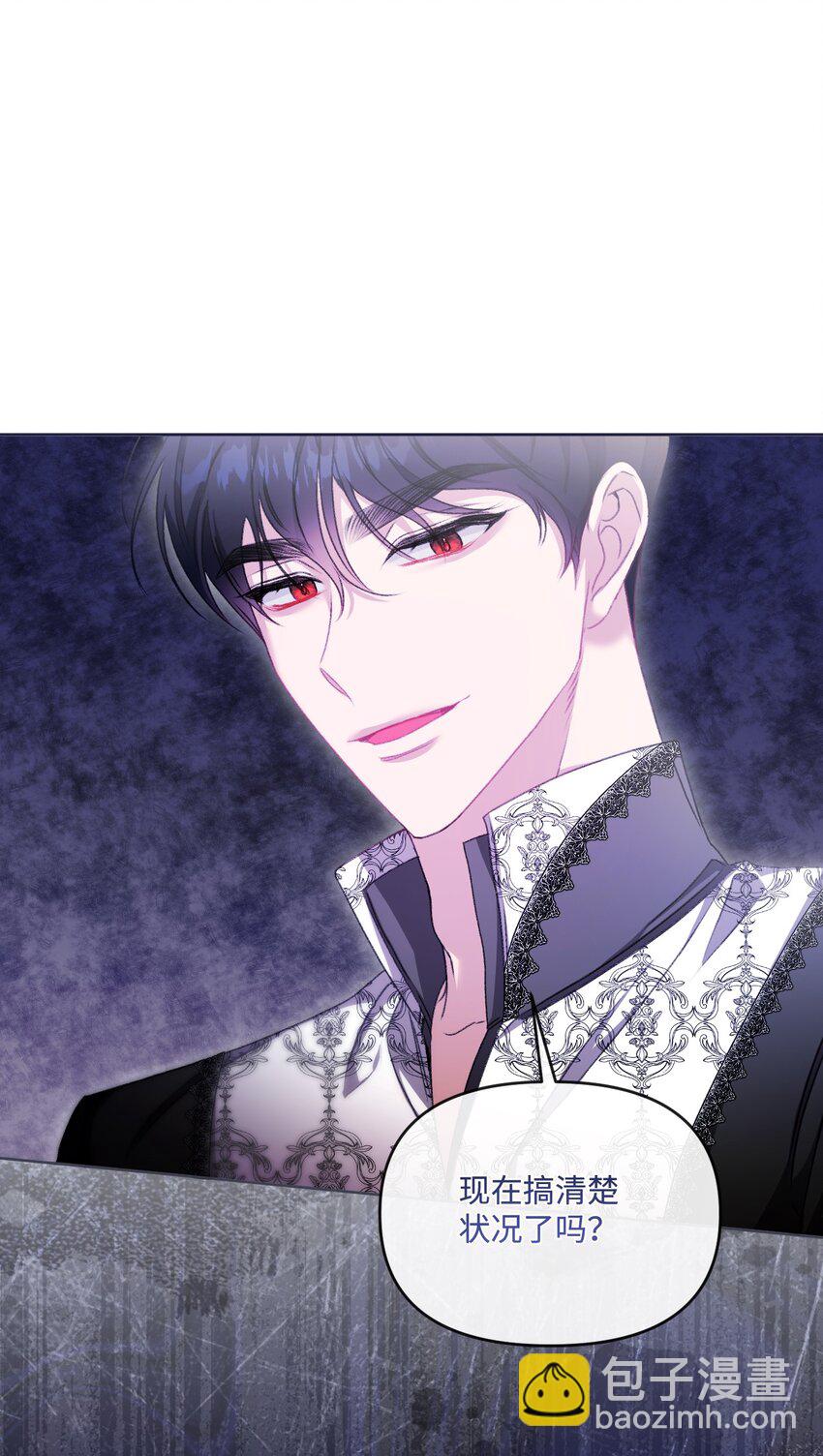 77 地狱(1/2)-第78话