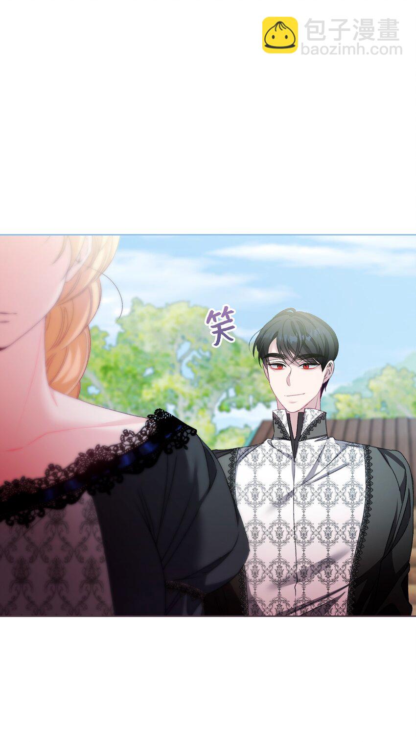 77 地狱(1/2)-第78话