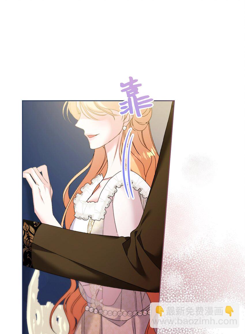 79 善后(1/2)-第80话