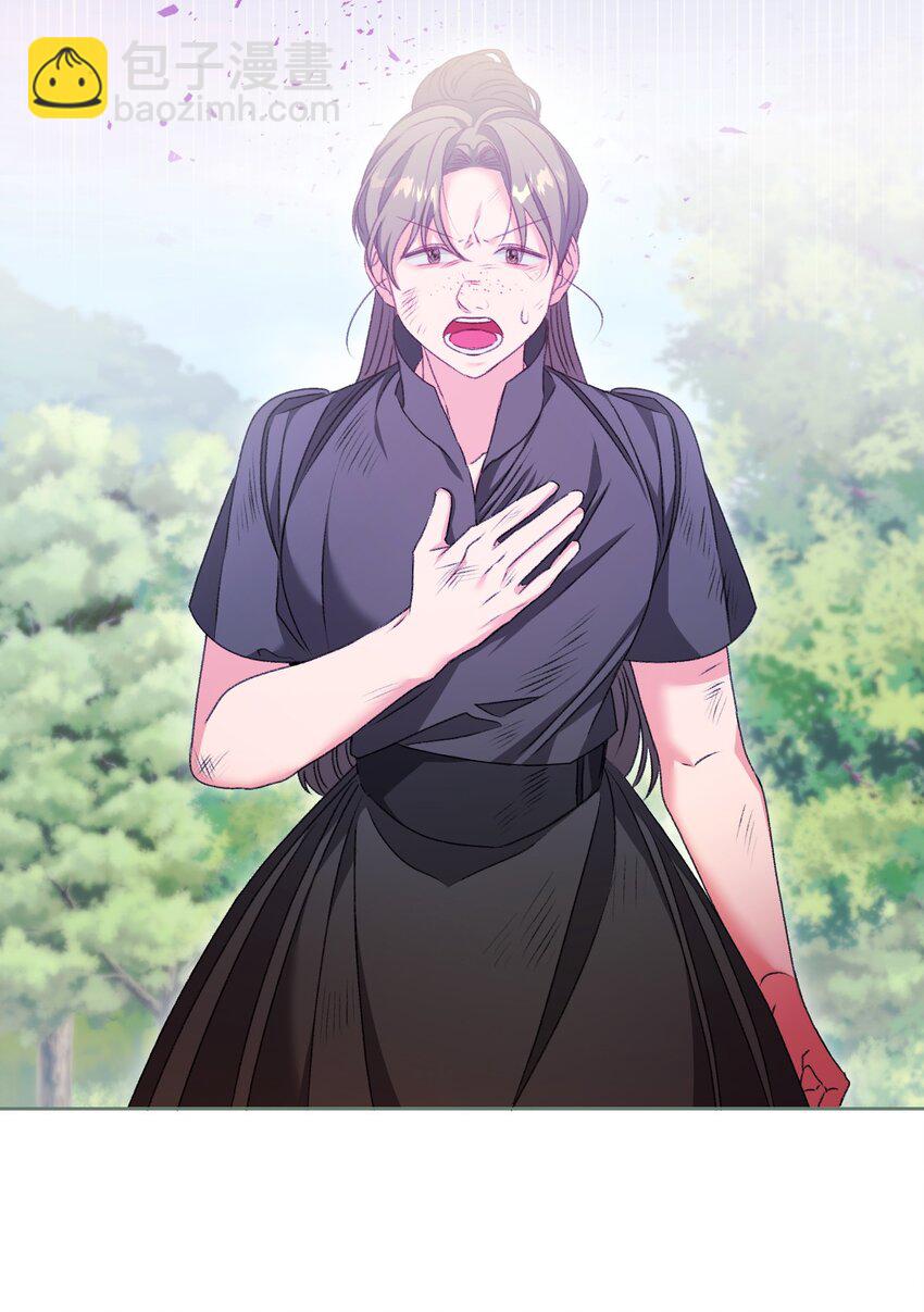 81 同样的心情(1/2)-第82话