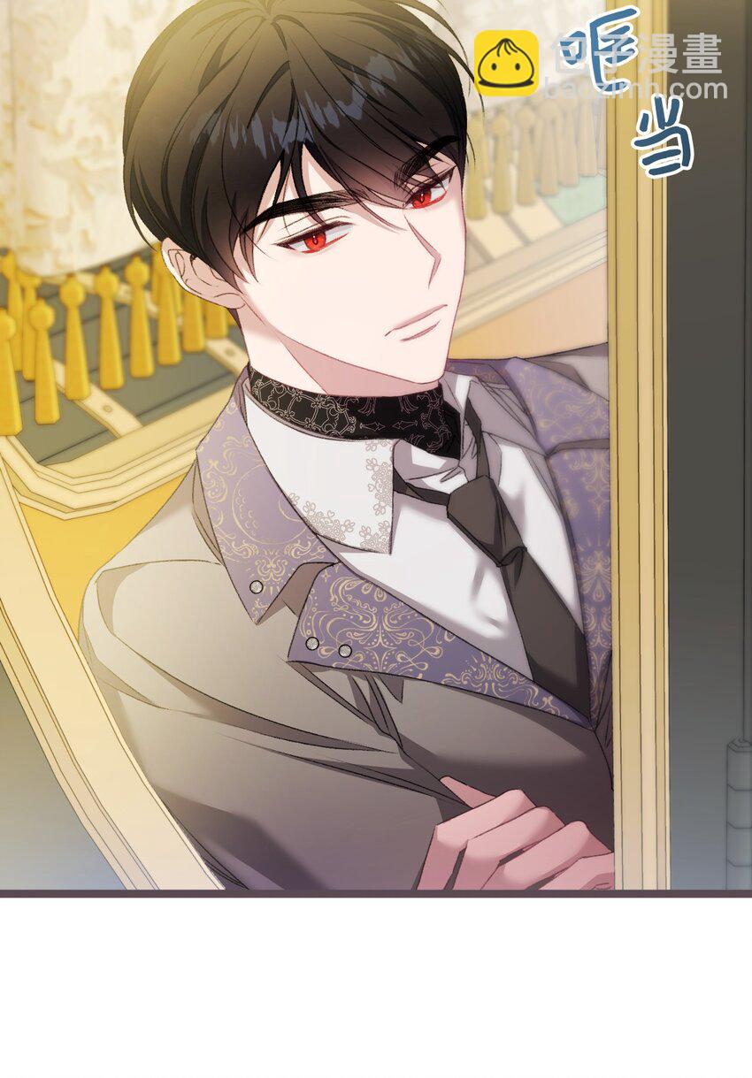 83 信任崩塌(1/2)-第84话