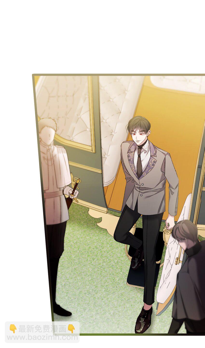 83 信任崩塌(1/2)-第84话