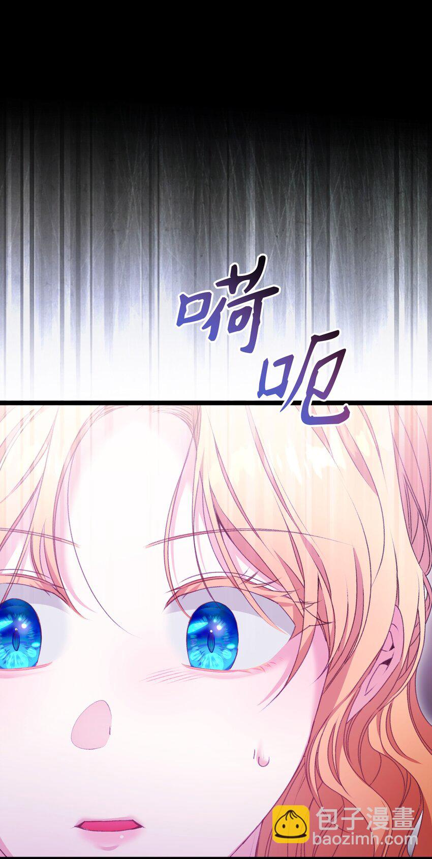 85 以死相逼(1/2)-第86话