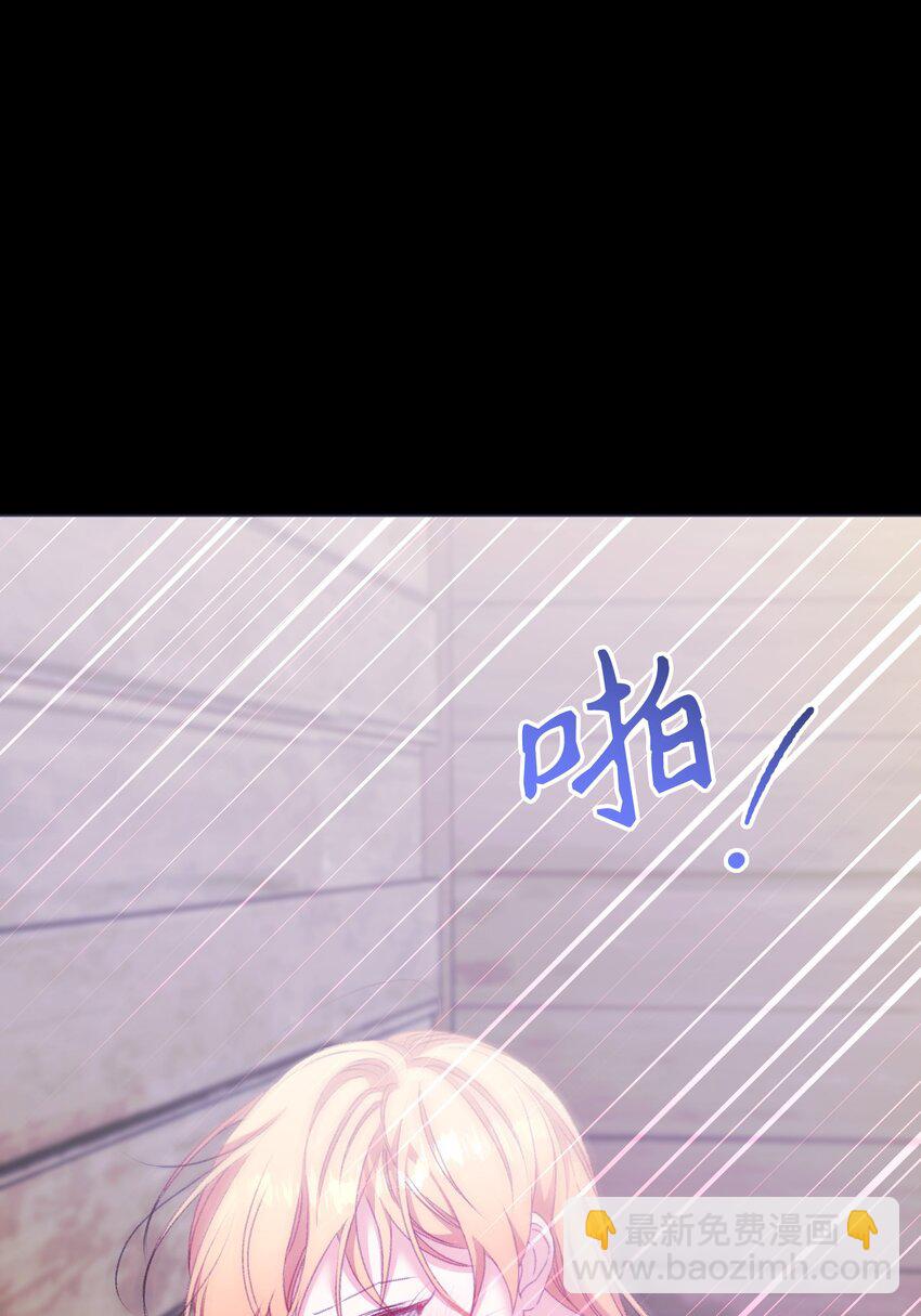 87 像我这样的人(1/2)-第88话