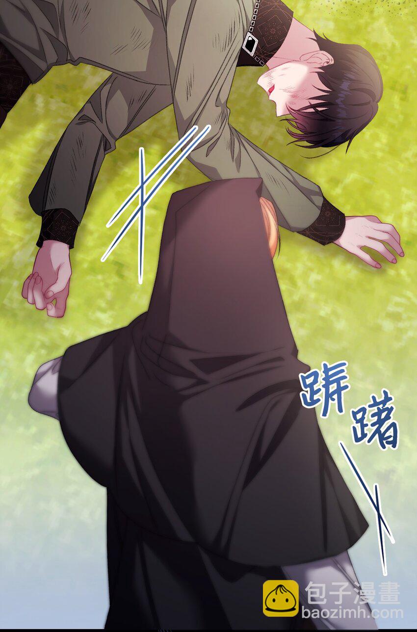 87 像我这样的人(1/2)-第88话