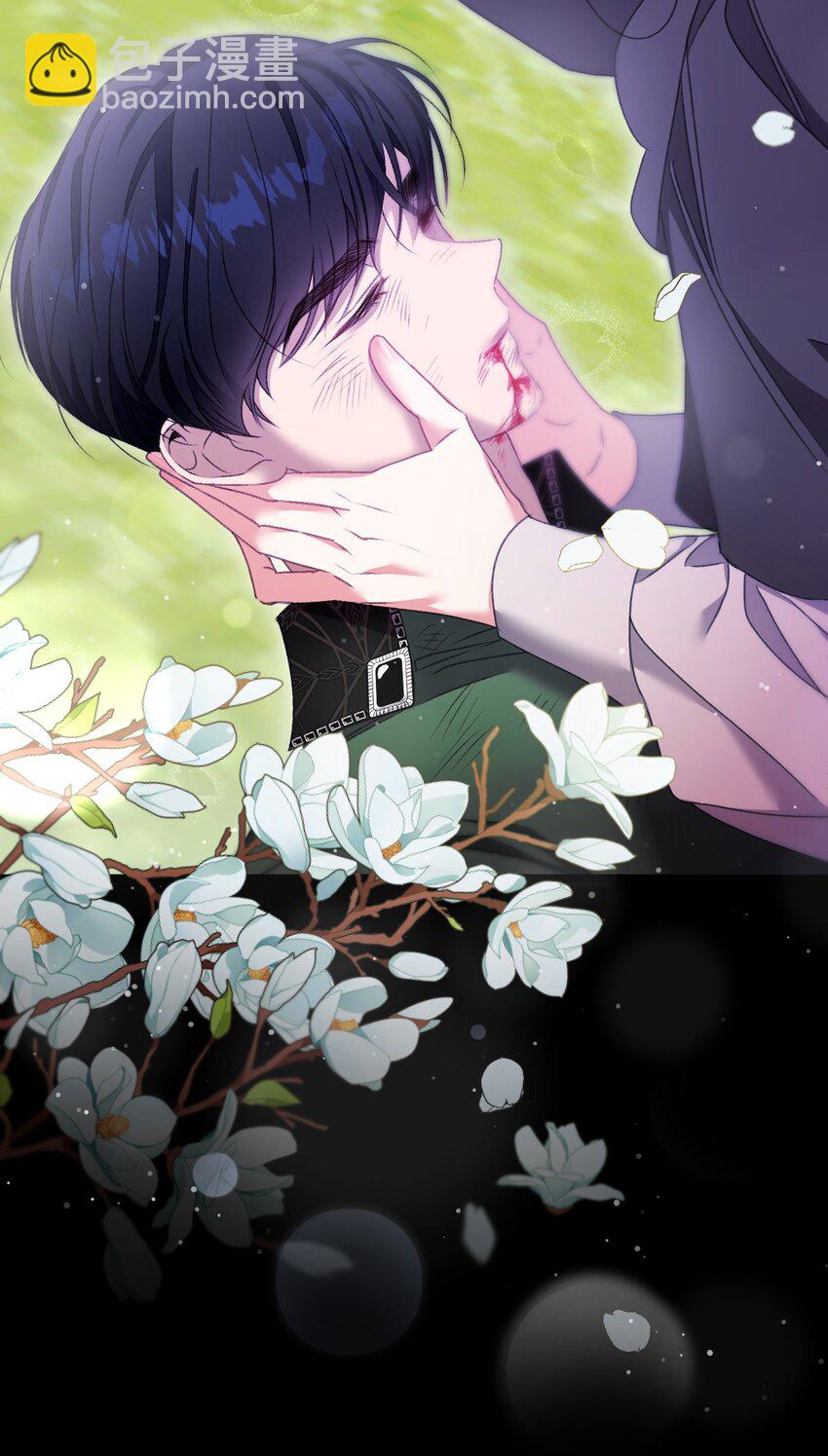 87 像我这样的人(1/2)-第88话