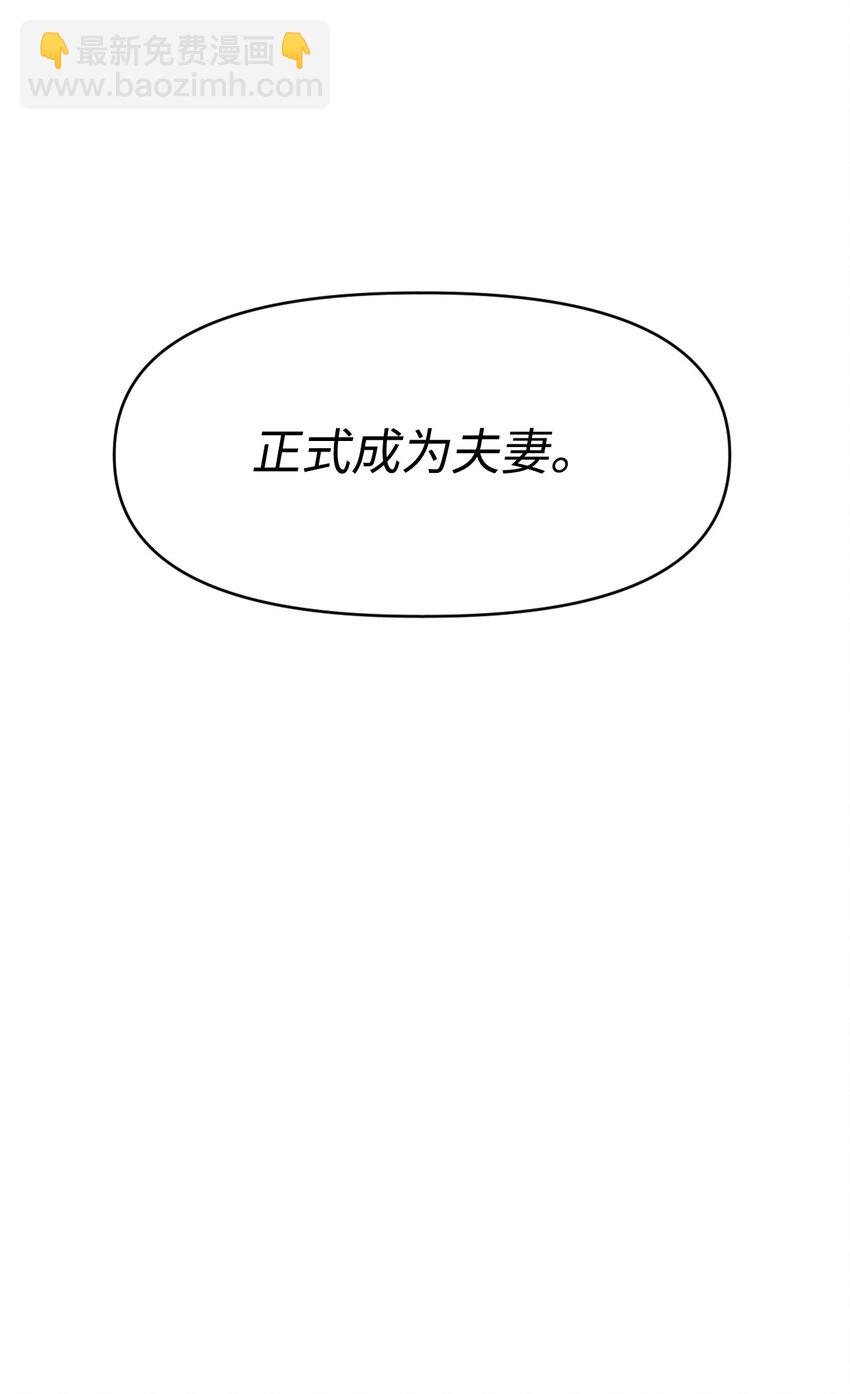 09 反击(1/2)-第10话