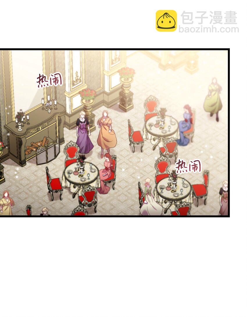 09 反击(1/2)-第10话