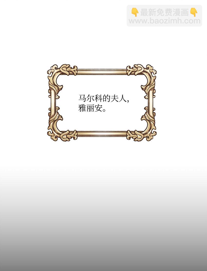 09 反击(1/2)-第10话