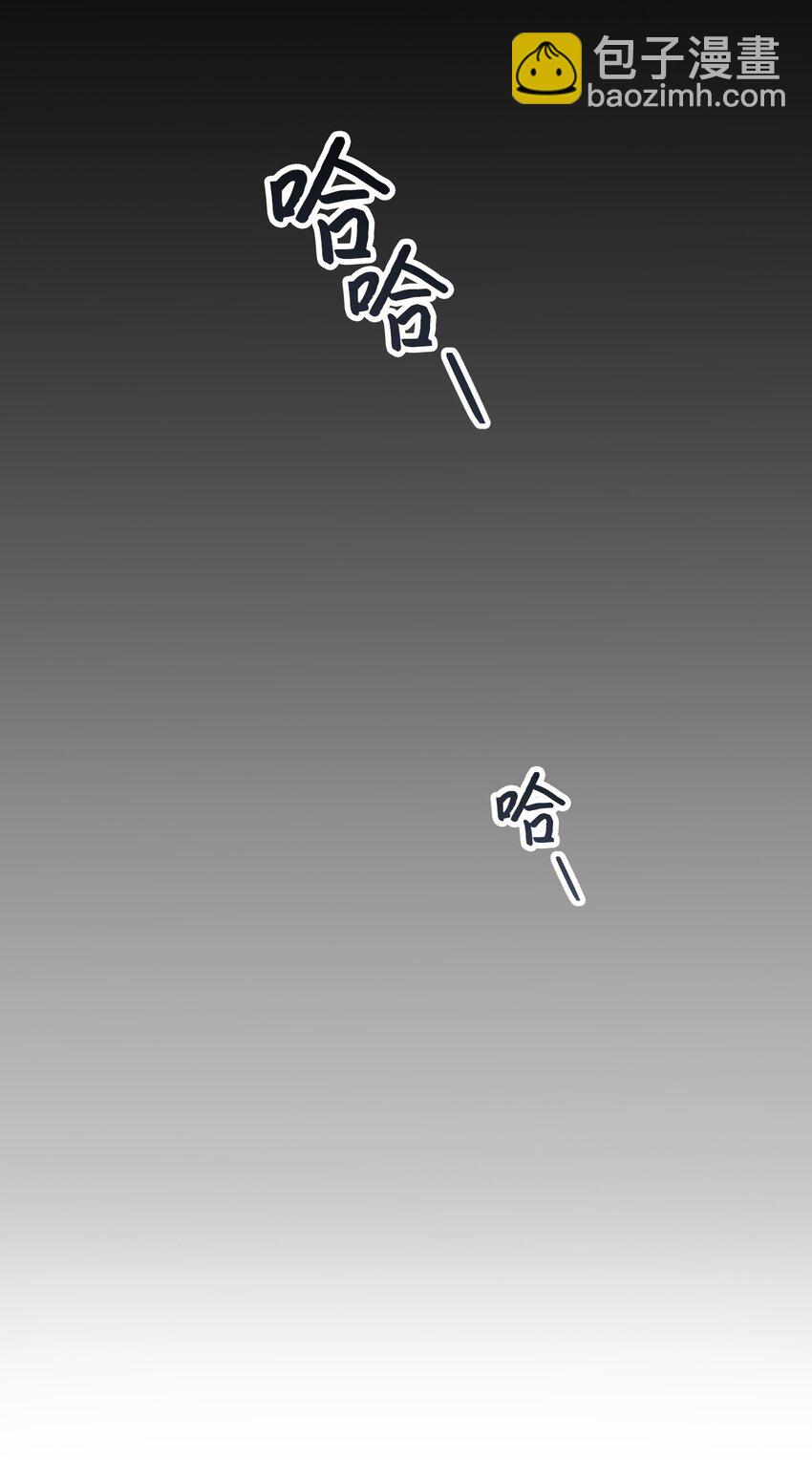 09 反击(1/2)-第10话