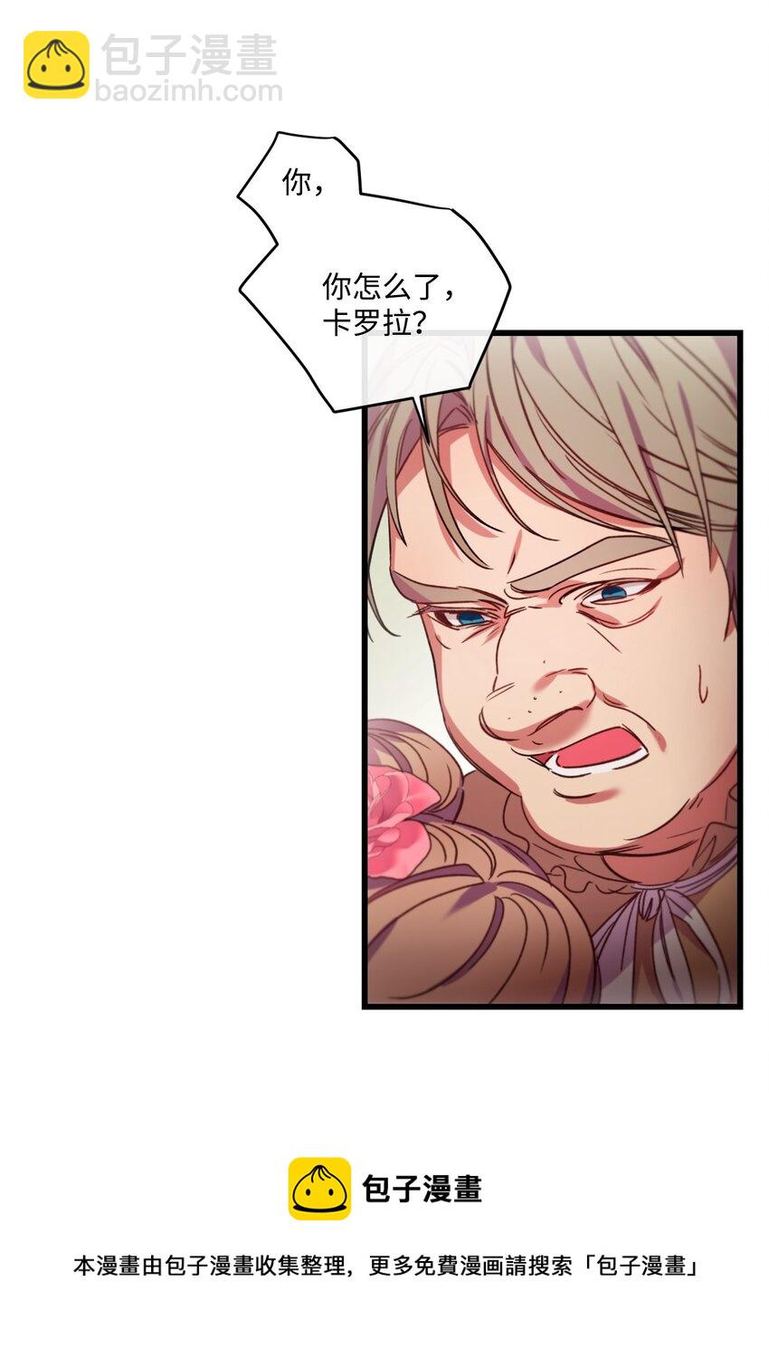 09 反击(1/2)-第10话